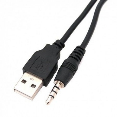 Update cable D02